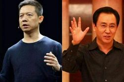 （9分钟教程）和田工厂最多的地方_哔哩哔哩